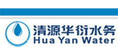 蘇州工業(yè)園區(qū)清源華衍水務有限公司
